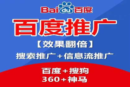 开户推广成本分析案例