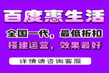 信息流广告的定向与优化——XX公司成功案例分享