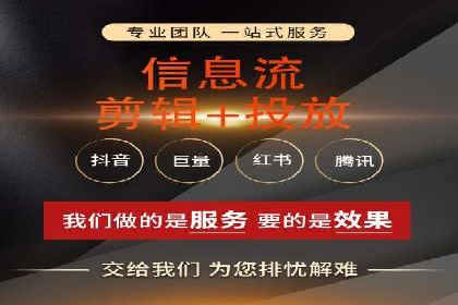 SEM精准广告投放在不同行业的成功应用案例