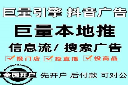 SEM专员案例：广告投放策略调整